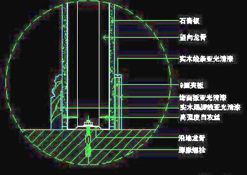 隔墙cad详图、<a href=https://www.yitu.cn/su/7941.html target=_blank class=infotextkey>装饰</a>构造cad详图、装修施工<a href=https://www.yitu.cn/su/7937.html target=_blank class=infotextkey>图纸</a>免费下载-20