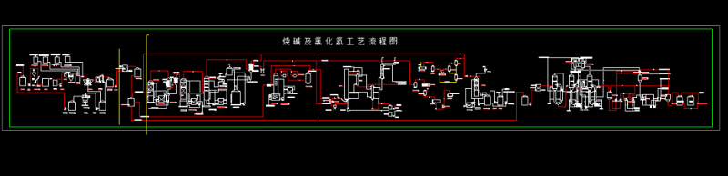 烧碱及氯化氢<a href=https://www.yitu.cn/su/6997.html target=_blank class=infotextkey>工艺</a>流程图CAD<a href=https://www.yitu.cn/su/7937.html target=_blank class=infotextkey>图纸</a>