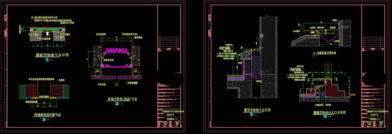 变形缝节点cad<a href=https://www.yitu.cn/su/7937.html target=_blank class=infotextkey>图纸</a>素材