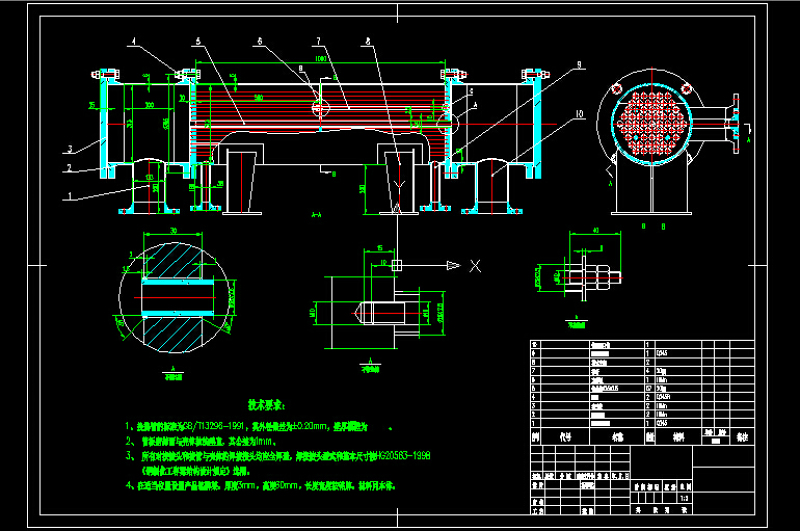 预热器装配图CAD<a href=https://www.yitu.cn/su/7937.html target=_blank class=infotextkey>图纸</a>