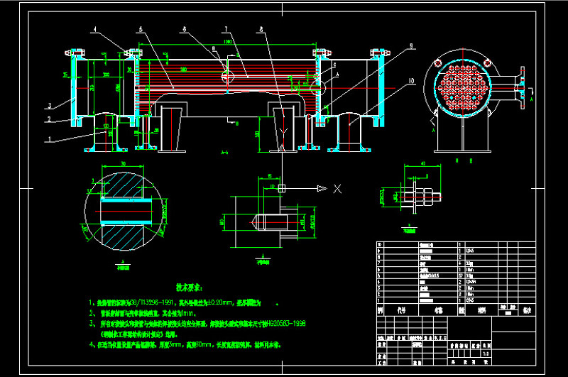 预热器装配图CAD图纸