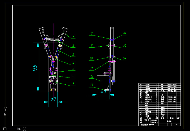 四自由度的工业机器<a href=https://www.yitu.cn/su/8090.html target=_blank class=infotextkey>人</a>CAD<a href=https://www.yitu.cn/su/7937.html target=_blank class=infotextkey>图纸</a>