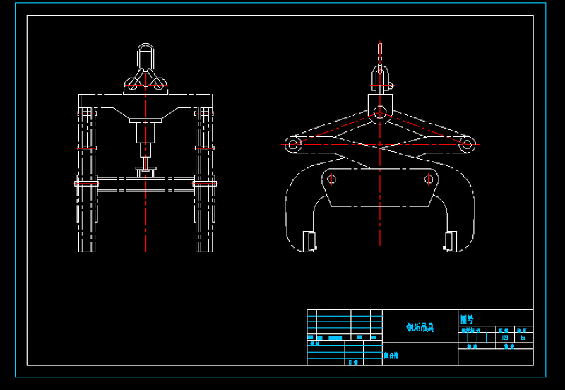 钢坯吊具CAD<a href=https://www.yitu.cn/su/7937.html target=_blank class=infotextkey>图纸</a>