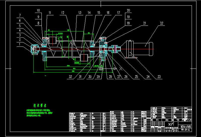 WN-JH-JL螺旋输送器CAD图纸