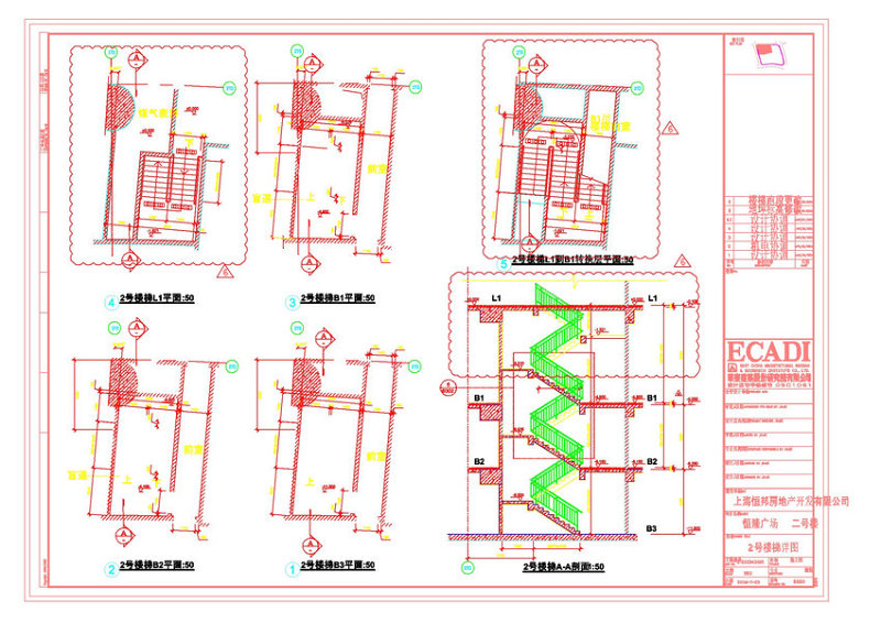 <a href=https://www.yitu.cn/sketchup/louti/index.html target=_blank class=infotextkey><a href=https://www.yitu.cn/su/6782.html target=_blank class=infotextkey><a href=https://www.yitu.cn/su/8159.html target=_blank class=infotextkey>楼</a>梯</a></a>cad建筑图