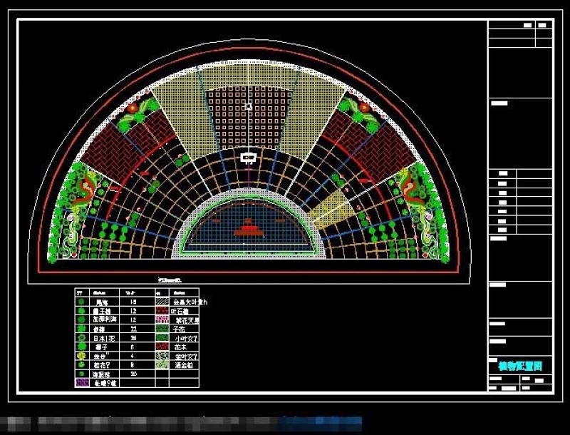 半圆形<a href=https://www.yitu.cn/sketchup/guangchangjingguan/index.html target=_blank class=infotextkey>广场景观</a><a href=https://www.yitu.cn/su/7558.html target=_blank class=infotextkey>绿化</a><a href=https://www.yitu.cn/su/7590.html target=_blank class=infotextkey>设计</a>CAD图