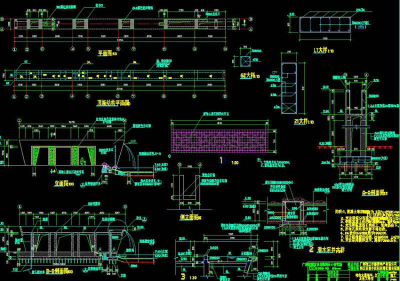 <a href=https://www.yitu.cn/sketchup/shuijing/index.html target=_blank class=infotextkey><a href=https://www.yitu.cn/su/5628.html target=_blank class=infotextkey>水</a>景</a>cad<a href=https://www.yitu.cn/su/7937.html target=_blank class=infotextkey>图纸</a>