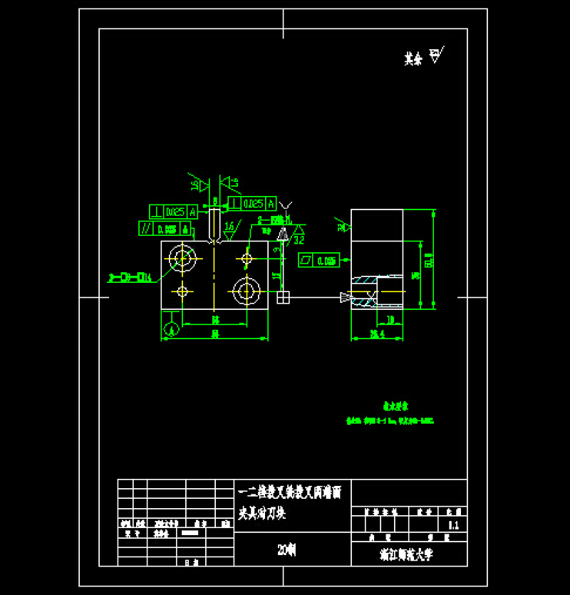 对刀块CAD<a href=https://www.yitu.cn/su/7937.html target=_blank class=infotextkey>图纸</a>