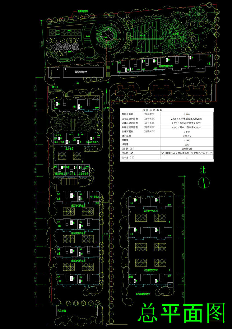 金坛市民广场cad<a href=https://www.yitu.cn/su/7590.html target=_blank class=infotextkey>设计</a>图