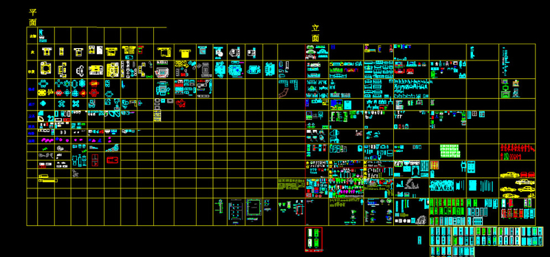 CAD<a href=https://www.yitu.cn/su/7392.html target=_blank class=infotextkey>平面</a>立面图库图片