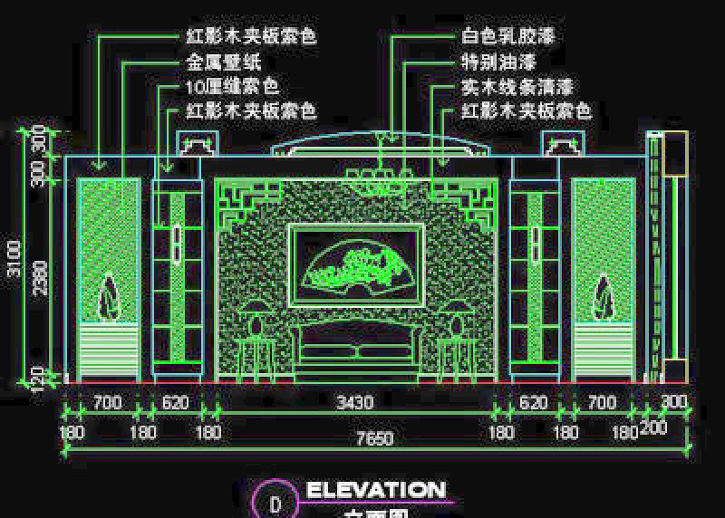 <a href=https://www.yitu.cn/sketchup/canting/index.html target=_blank class=infotextkey><a href=https://www.yitu.cn/su/7825.html target=_blank class=infotextkey>餐厅</a></a>包间详图-CAD<a href=https://www.yitu.cn/su/7094.html target=_blank class=infotextkey>餐饮<a href=https://www.yitu.cn/su/7912.html target=_blank class=infotextkey>空间</a></a><a href=https://www.yitu.cn/su/7937.html target=_blank class=infotextkey>图纸</a>素材第二辑11