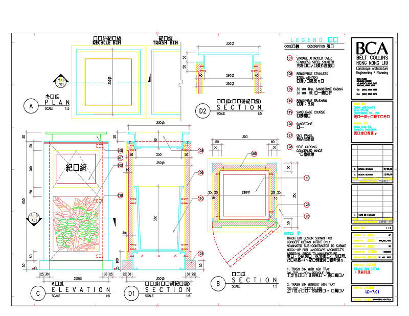 深圳蛇口雍翠府<a href=https://www.yitu.cn/su/7590.html target=_blank class=infotextkey>设计</a>素材cad<a href=https://www.yitu.cn/su/7937.html target=_blank class=infotextkey>图纸</a>