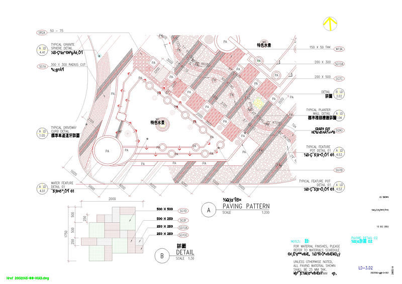 <a href=https://www.yitu.cn/sketchup/gongyuanjingguan/index.html target=_blank class=infotextkey><a href=https://www.yitu.cn/su/6806.html target=_blank class=infotextkey>公园</a>景观</a>cad<a href=https://www.yitu.cn/su/7937.html target=_blank class=infotextkey>图纸</a><a href=https://www.yitu.cn/su/7590.html target=_blank class=infotextkey>设计</a><a href=https://www.yitu.cn/su/7937.html target=_blank class=infotextkey>图纸</a>素材