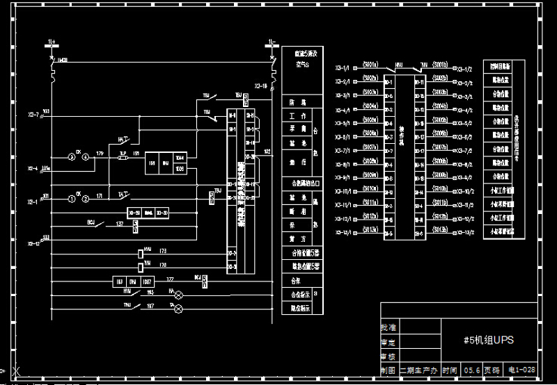 6KV变压器F+C开关CAD<a href=https://www.yitu.cn/su/7937.html target=_blank class=infotextkey>图纸</a>