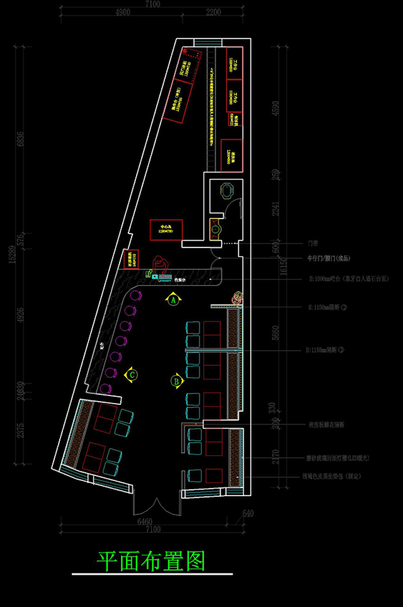 汉堡店<a href=https://www.yitu.cn/su/7590.html target=_blank class=infotextkey>设计</a>CAD施工图