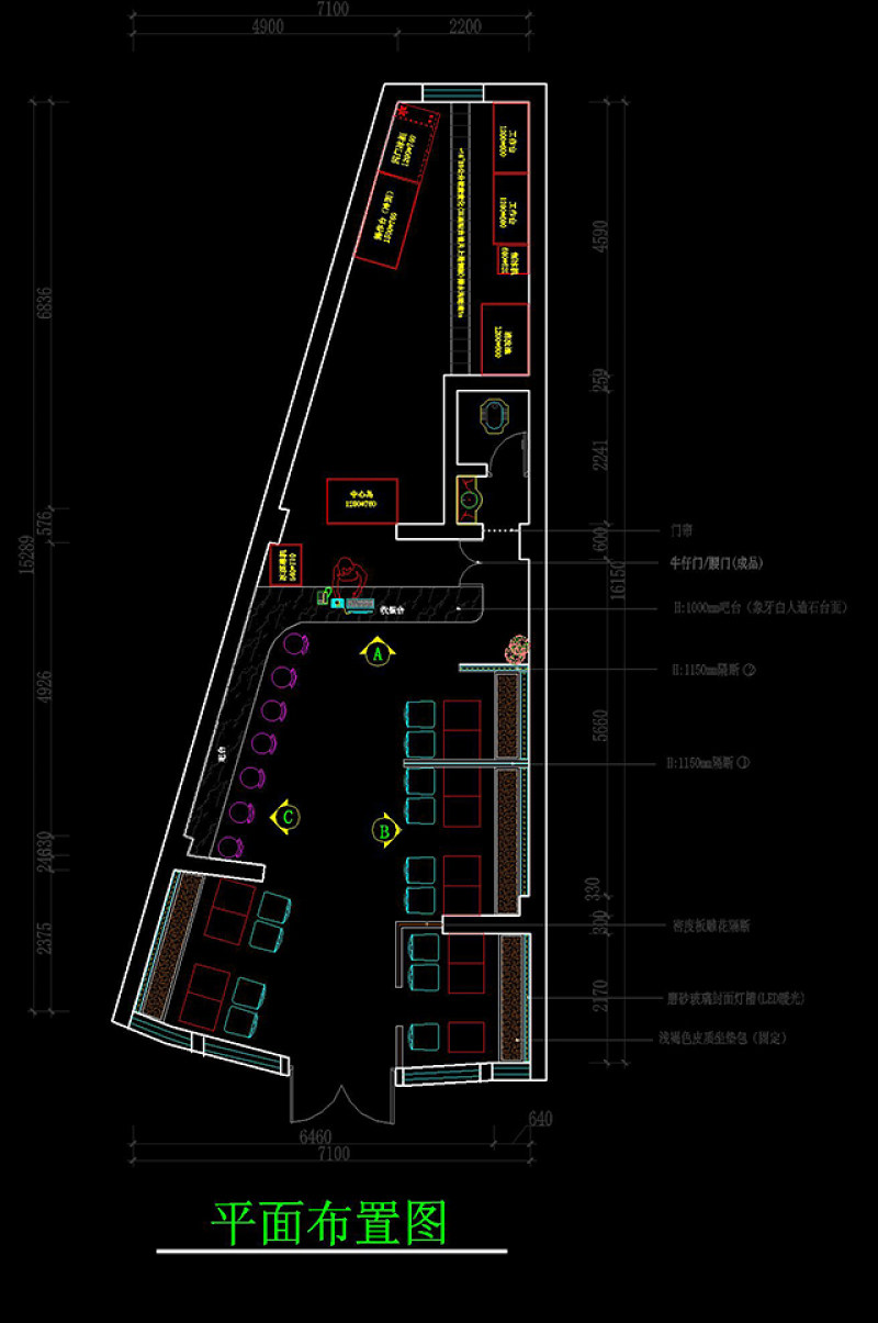 汉堡店设计CAD施工图