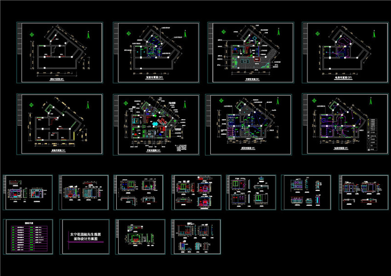 某<a href=https://www.yitu.cn/sketchup/huayi/index.html target=_blank class=infotextkey>花</a>园异行复式cad装修图