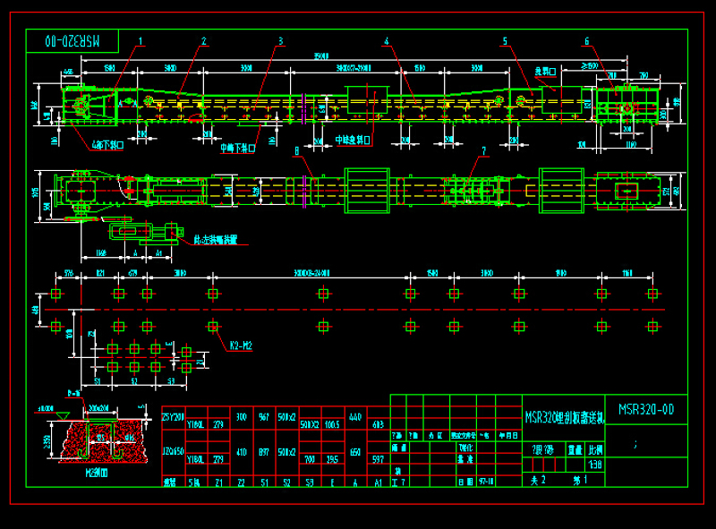 MSR320埋刮板输送机CAD<a href=https://www.yitu.cn/su/7937.html target=_blank class=infotextkey>图纸</a>