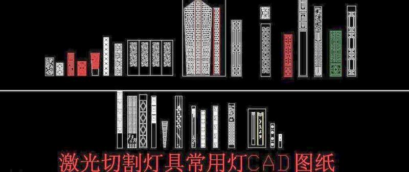 CAD<a href=https://www.yitu.cn/su/6833.html target=_blank class=infotextkey>灯具</a>图案