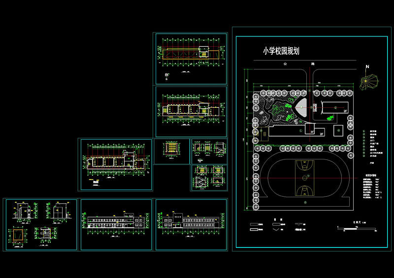 某小学教学<a href=https://www.yitu.cn/su/8159.html target=_blank class=infotextkey>楼</a>全套施工图cad<a href=https://www.yitu.cn/su/7937.html target=_blank class=infotextkey>图纸</a>