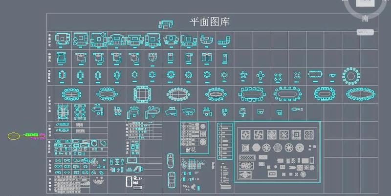 cad图库