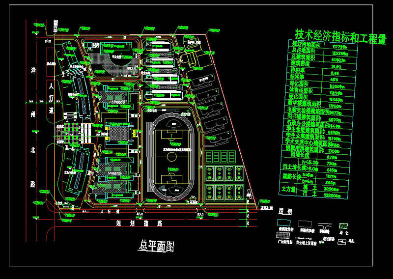 某中学规划图cad<a href=https://www.yitu.cn/su/7937.html target=_blank class=infotextkey>图纸</a>