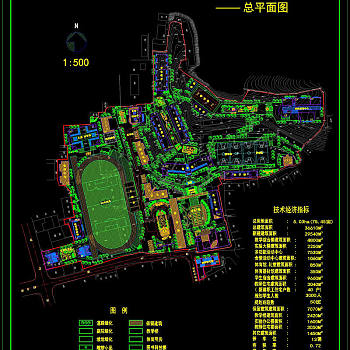 万源市中学校园详细规划cad图纸