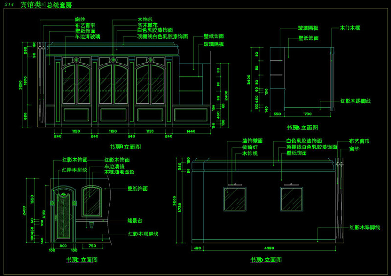 旅馆CAD<a href=https://www.yitu.cn/su/7937.html target=_blank class=infotextkey>图纸</a>