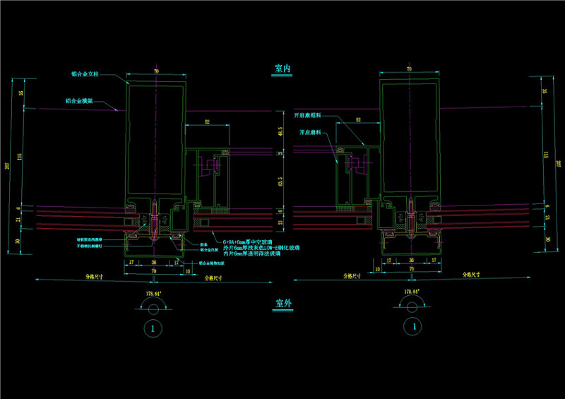 幕墙开启扇横剖节点图CAD<a href=https://www.yitu.cn/su/7937.html target=_blank class=infotextkey>图纸</a>