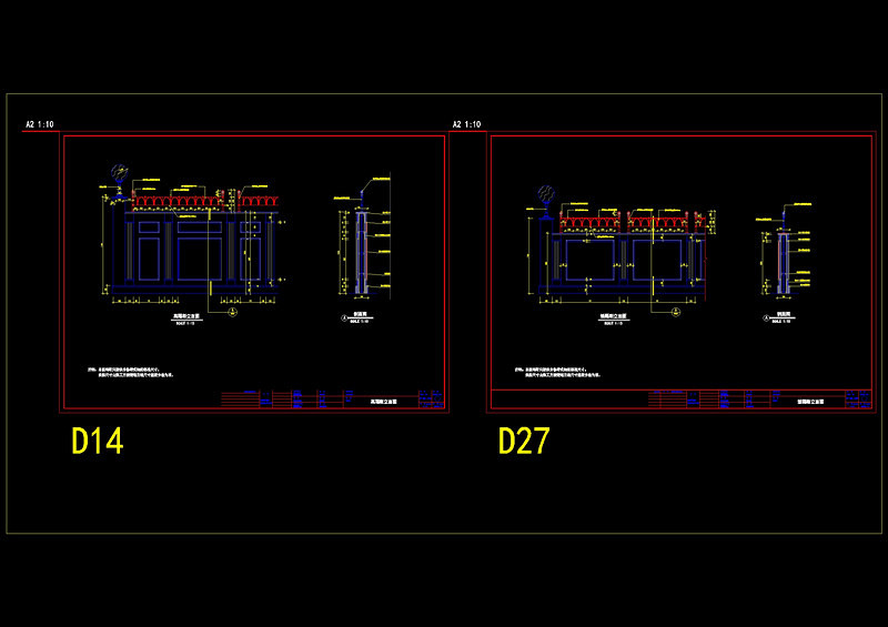 隔断cad<a href=https://www.yitu.cn/su/7937.html target=_blank class=infotextkey>图纸</a>