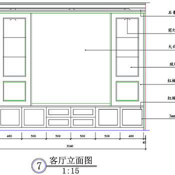 简单cad图纸