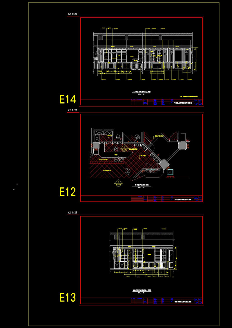 <a href=https://www.yitu.cn/sketchup/shipin/index.html target=_blank class=infotextkey>食品</a><a href=https://www.yitu.cn/su/6902.html target=_blank class=infotextkey>收银台</a>立面cad<a href=https://www.yitu.cn/su/7937.html target=_blank class=infotextkey>图纸</a>