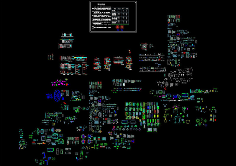 室内<a href=https://www.yitu.cn/su/7590.html target=_blank class=infotextkey>设计</a>图库CAD<a href=https://www.yitu.cn/su/7937.html target=_blank class=infotextkey>图纸</a>