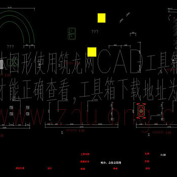 吧台立柱立面图cad图纸