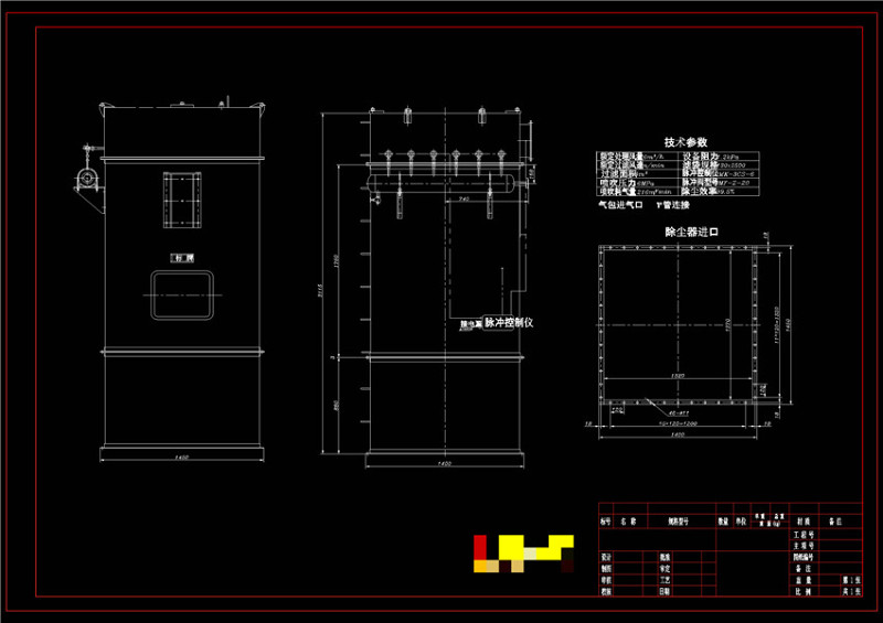 布袋除尘器CAD机械<a href=https://www.yitu.cn/su/7937.html target=_blank class=infotextkey>图纸</a>