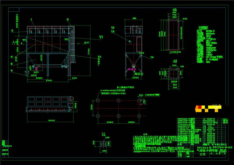气箱脉冲袋式除尘器素材CAD机械<a href=https://www.yitu.cn/su/7937.html target=_blank class=infotextkey>图纸</a>