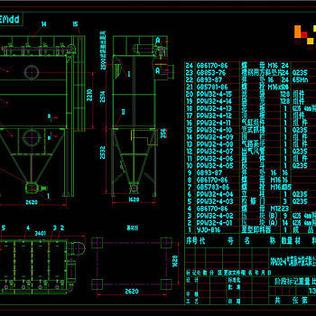 袋式除尘器总图CAD机械图纸