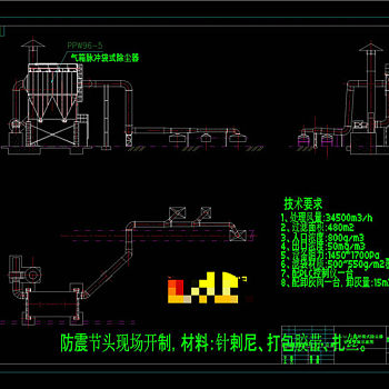 气箱脉冲袋式除尘器安装CAD机械图纸