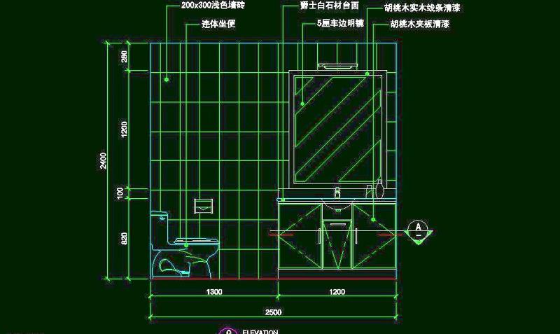 CAD之复式住宅