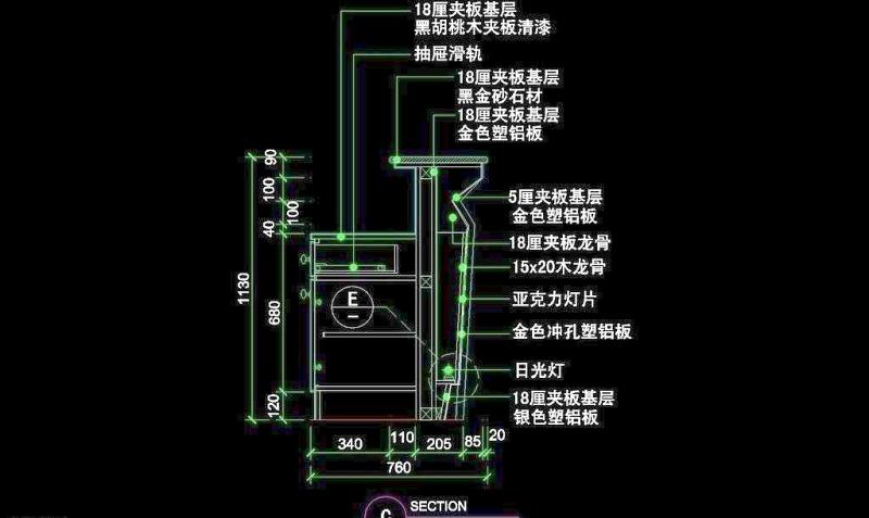 CAD之<a href=https://www.yitu.cn/sketchup/batai/index.html target=_blank class=infotextkey>吧台</a><a href=https://www.yitu.cn/su/6902.html target=_blank class=infotextkey>收银台</a><a href=https://www.yitu.cn/su/7043.html target=_blank class=infotextkey>服务台</a><a href=https://www.yitu.cn/su/7590.html target=_blank class=infotextkey>设计</a>