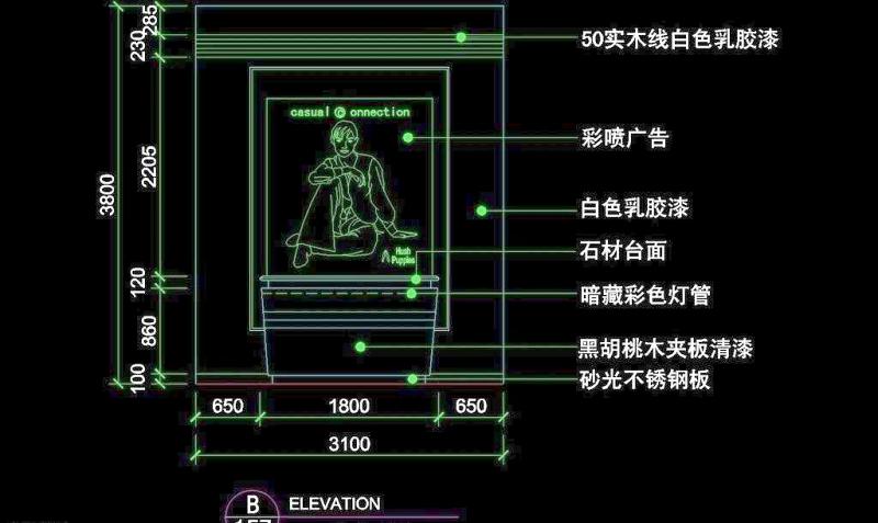 服装类CAD<a href=https://www.yitu.cn/su/7590.html target=_blank class=infotextkey>设计</a>素材