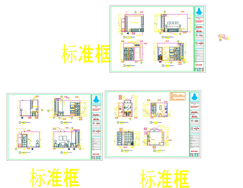 服务公寓cad<a href=https://www.yitu.cn/su/7937.html target=_blank class=infotextkey>图纸</a>