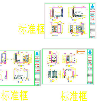 服务公寓cad图纸