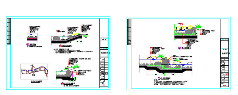 园林池底驳岸cad<a href=https://www.yitu.cn/su/7937.html target=_blank class=infotextkey>图纸</a>