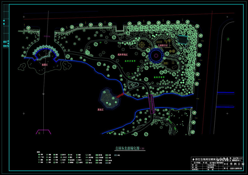 东北部园林cad景观