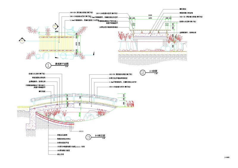 <a href=https://www.yitu.cn/sketchup/jingguanqiao/index.html target=_blank class=infotextkey><a href=https://www.yitu.cn/su/7497.html target=_blank class=infotextkey>景观<a href=https://www.yitu.cn/su/8137.html target=_blank class=infotextkey>桥</a></a></a>cad详图