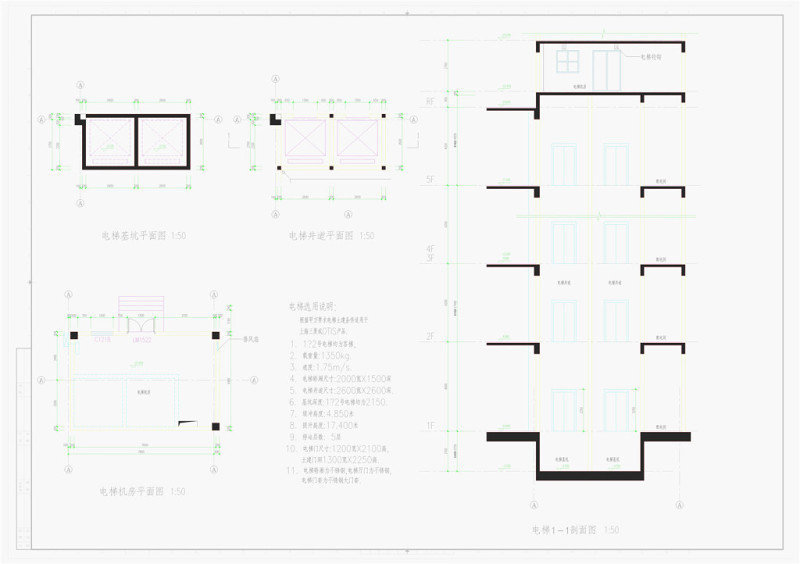 <a href=https://www.yitu.cn/sketchup/dianti/index.html target=_blank class=infotextkey><a href=https://www.yitu.cn/sketchup/diantizoulang/index.html target=_blank class=infotextkey>电梯</a></a>CAD<a href=https://www.yitu.cn/su/7590.html target=_blank class=infotextkey>设计</a>图