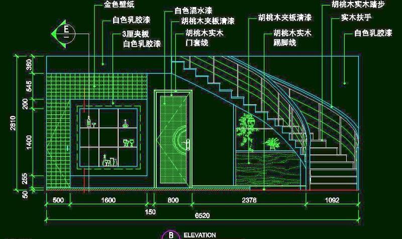 CAD之复式住宅