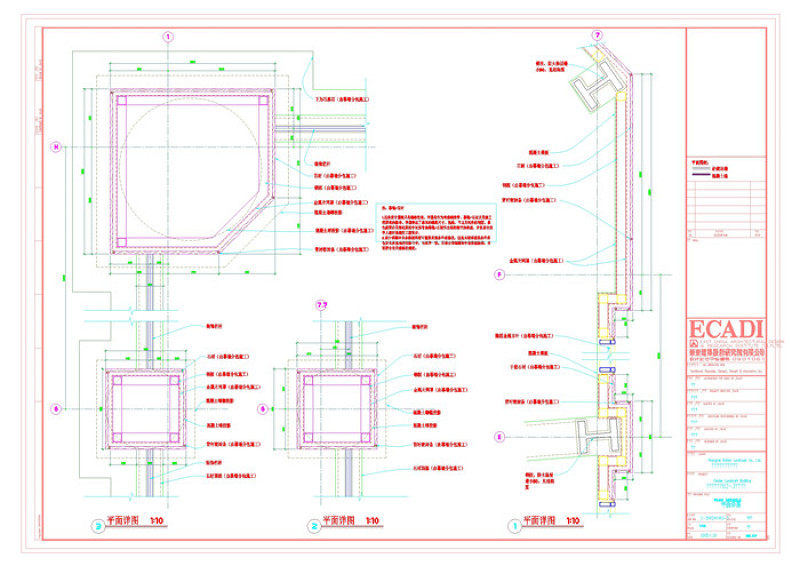 建筑图CAD图纸