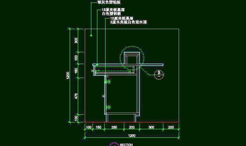 CAD之<a href=https://www.yitu.cn/sketchup/batai/index.html target=_blank class=infotextkey>吧台</a><a href=https://www.yitu.cn/su/6902.html target=_blank class=infotextkey>收银台</a><a href=https://www.yitu.cn/su/7043.html target=_blank class=infotextkey>服务台</a><a href=https://www.yitu.cn/su/7590.html target=_blank class=infotextkey>设计</a>